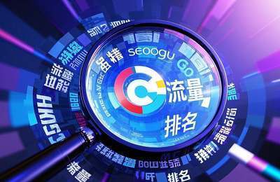 探秘貴州百度推廣詞條，企業(yè)營銷新機(jī)遇,抖音營銷推廣活動方案策劃